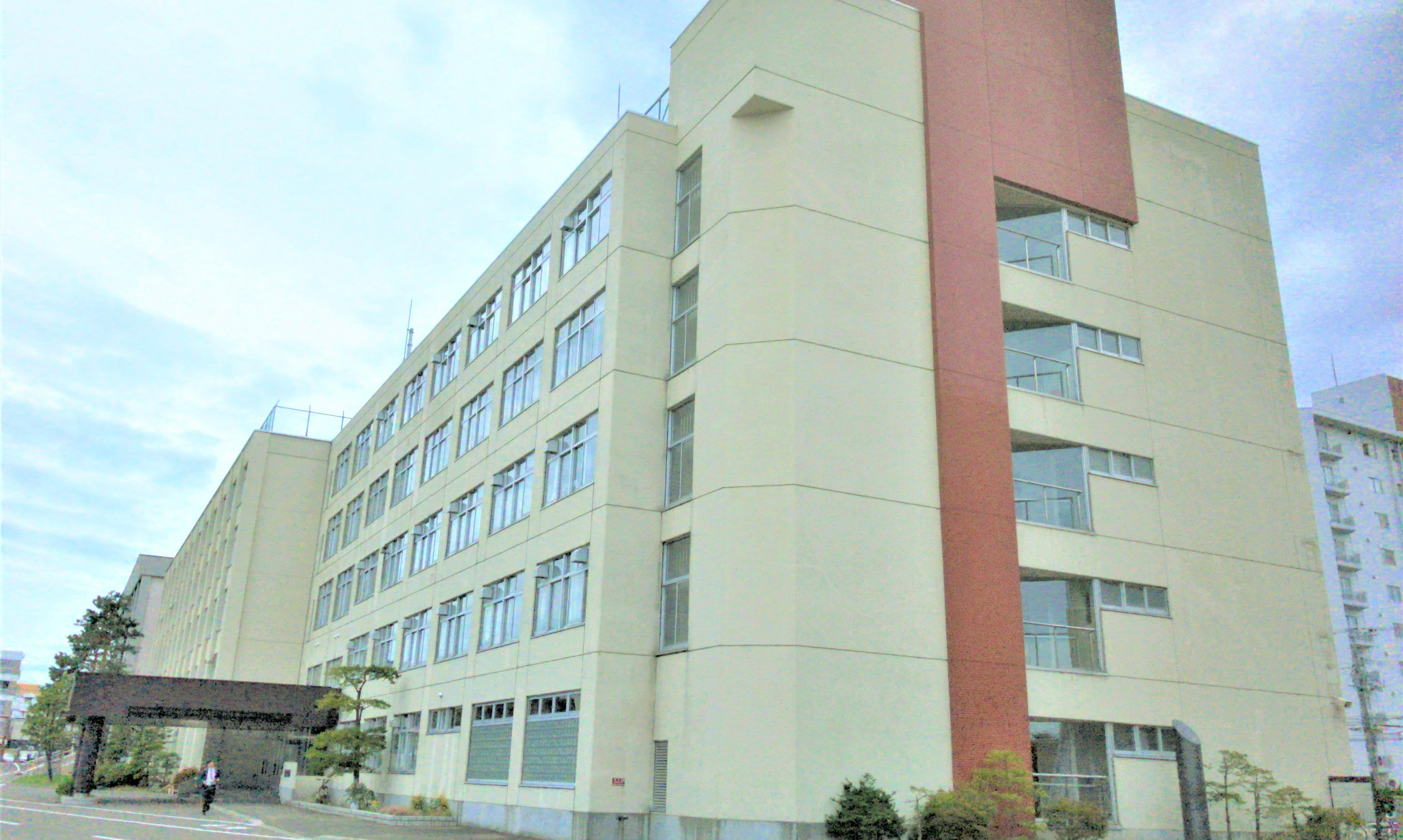 私立 北海道科学大学高等学校